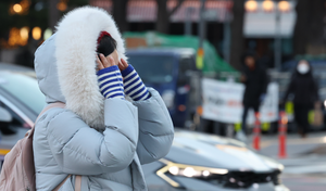 [주말날씨] 강추위 토요일 아침까지…이후 점차 풀려