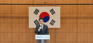 도성훈 인천교육감, “존이구동(尊異求同)의 가치로 함께 나아가자”