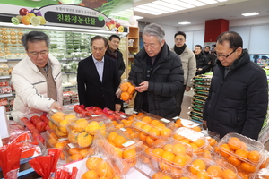 강호동 농협중앙회장 “농업소득 3000만원 시대 앞당길 것” [신년사]