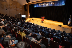 최연혜 가스公 사장 “모든 업무 AI로 대전환 추진”