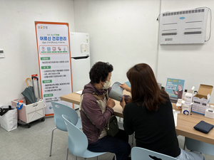 [E-로컬뉴스]정선군 소식