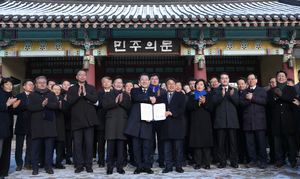 광주·전남 행정통합, 쟁점 산적에도 ‘속도전’…정부·여당 공감대 속 급물살