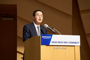 [신년사] 김윤 삼양그룹 회장 “스페셜티 확장·글로벌 진출 속도”