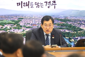 [E-로컬뉴스] 경주시, 포항시, 영천시, 영남대, 계명대 소식 등