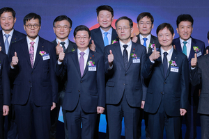 범금융 신년인사회...금융수장들 “대한민국 경제 대도약 원년”