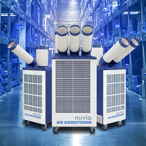 2026년 산업용 이동식에어컨 정부지원 사업, 누비아 참여