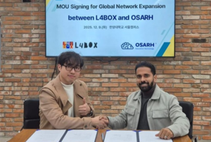 한양대 창업기업 엘포박스, 사우디 기업과 MOU 체결…중동 시장 진출 본격화