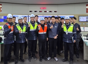 김준동 남부발전 사장, 새해 첫날부터 현장경영