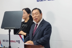 ‘월파출해’ 꺼낸 최민호…세종, 행정수도 넘어 미래전략수도 선언