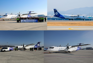 섬에어, ATR-72 600 신조 1호기 김포공항서 맞이