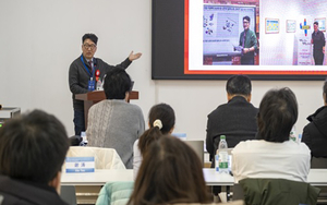 세종사이버대 만화애니메이션학과 최길수 교수, 중국 하얼빈 흑룡강대 예술대학 초청 특강 진행