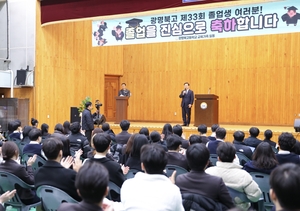 [패트롤] 광명시-군포시-시흥시-안양시-의왕시