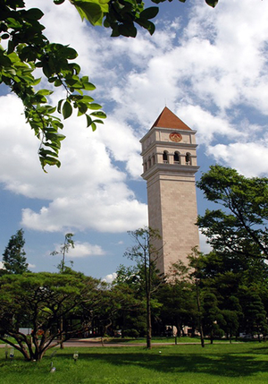 모집 규모 ‘역대 최다’… 직장인이 선택한 세종사이버대, 38개 학과에서 신·편입생 모집