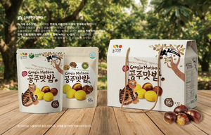 공주 농산물, 패키지 개발로 수출 성과...학교급식 공주산 식재료 사용률 49.5%↑