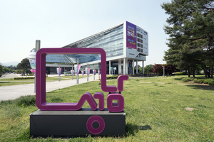 성남시, 층간소음 줄이고 녹지 늘리면 재개발·재건축 용적률 ‘UP’