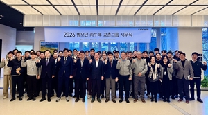 권원강 교촌 회장 “현실 안주 말고, 철저히 대비”