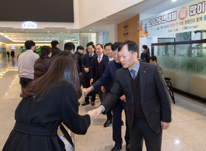 이정복 서부발전 사장 “안전·사람·지역사회 어우러지는 병오년 만들 것”