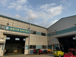 [로컬뉴스] 익산시, 익산상공회의소, 금강공사·노조 소식