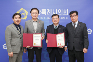 [패트롤] 고양시의회-남양주시의회-동두천시의회-양주시의회