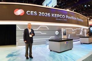 한국전력 CES 2026서 미래 전력기술 공개...글로벌 전력시장 노린다