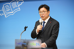 도성훈 인천교육감 “학교 현장 체감 변화로 인천교육 한 단계 도약 하겠다”