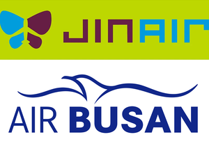 ‘메가 LCC’ 시동 거는 진에어, 에어부산과 국내 3개 노선 공동 운항