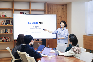 “생성형 AI로 판매 전략 제안” GS샵, AI BI 도입