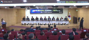 바람직한 에너지믹스 결론은 ‘원전과 재생E의 공존’