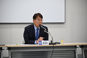 민주당 부산시당, ‘부산집권준비위원회’ 운영…지선 대비 체제 돌입