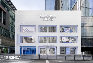 무신사, 신발 전문 편집숍 ‘무신사 킥스’ 첫 선