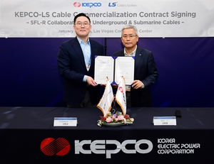 한전-LS전선, 세계 최초 케이블 상태판정 기술(SFL-R) 사업화 계약