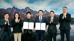 김영록 전남지사, 광주·전남 대통합 가속 “행정 넘어 교육까지 끌어안았다”