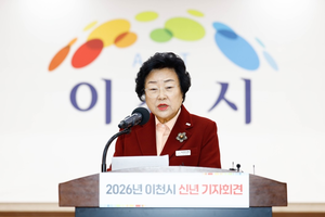 김경희 이천시장 “반도체·드론 양대 축으로 한 첨단 미래도시 도약에 최선 다하겠다”
