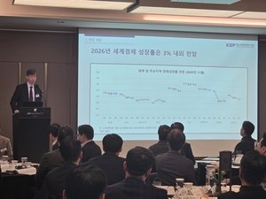 윤상하 KIEP 실장 “독일, 에너지 비용 급등으로 구조적 어려움 직면”