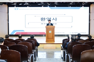 [E-로컬뉴스]포항시, 청도군, 영천시, 대구북구, 대구대, 계명대동산병원 소식