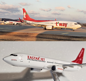 김해공항 하늘길 넓어진다…티웨이·이스타항공, 부산발 국제선 ‘광폭 행보’