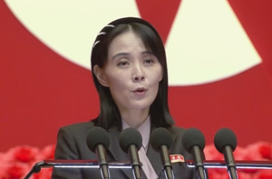 김여정 “韓 무인기 영공침범 명백…도발 의도 없다는 입장 현명”