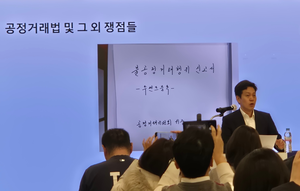 루센트블록, STO 인가 심사 재점검 촉구…“특혜 요구 아냐…법 취지대로 해달라”