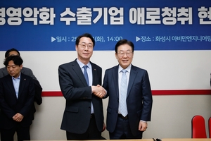 정명근 화성시장, ‘청년주거’ 국정 화두에 신속 대응...월 20만원 장학관 운영