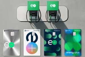 현대카드-GS칼텍스, 신개념 주유카드 선봬…최저가 보장 할인 제공