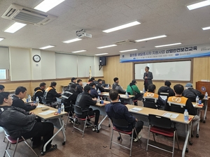 [E-로컬뉴스] 경주시, 포항시, 대구시교육청, 수성구, 칠곡군, 계명대 소식 등