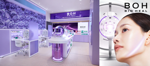 바이오힐 보, 피부 진단 기반 성수 첫 플래그십 스토어 ‘BIO SKIN SOLUTION LAB’ 오픈