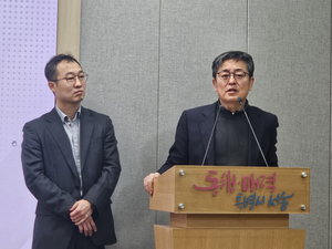 반복되는 서울 버스 파업…‘지방선거’ 앞두고 또 도졌다