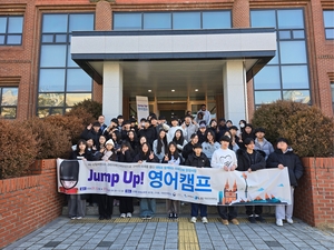 ［E-로컬뉴스］구미시, 문경시, 대한법률구조공단 소식