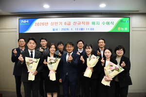 설 민생부터 AI 농산물·교육 혁신까지…경북, 경제·산업·교육 전반 ‘입체적 정책 행보’