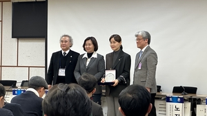 “건강수명 해법은 역시 운동 뿐”…이수진·임오경 의원, 인력·제도 개선 서두를 것