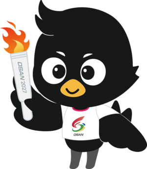 이권재 오산시장, “경기도종합체육대회 상징물 디자인 확정...체육축제 되도록 준비할 것“