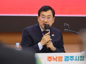주낙영 경주시장 ‘3선 출마 긍정적 생각’...포스트 APEC 넘어 ‘미래 10년’ 도시 전략 제시