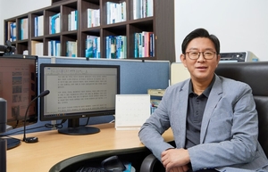 유승훈 교수, ScholarGPS ‘세계 상위 0.05%’...한국 학자 1위