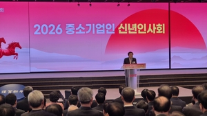 [현장] 김기문 중기중앙회장 “대·중소기업 상생으로 경제 대도약”